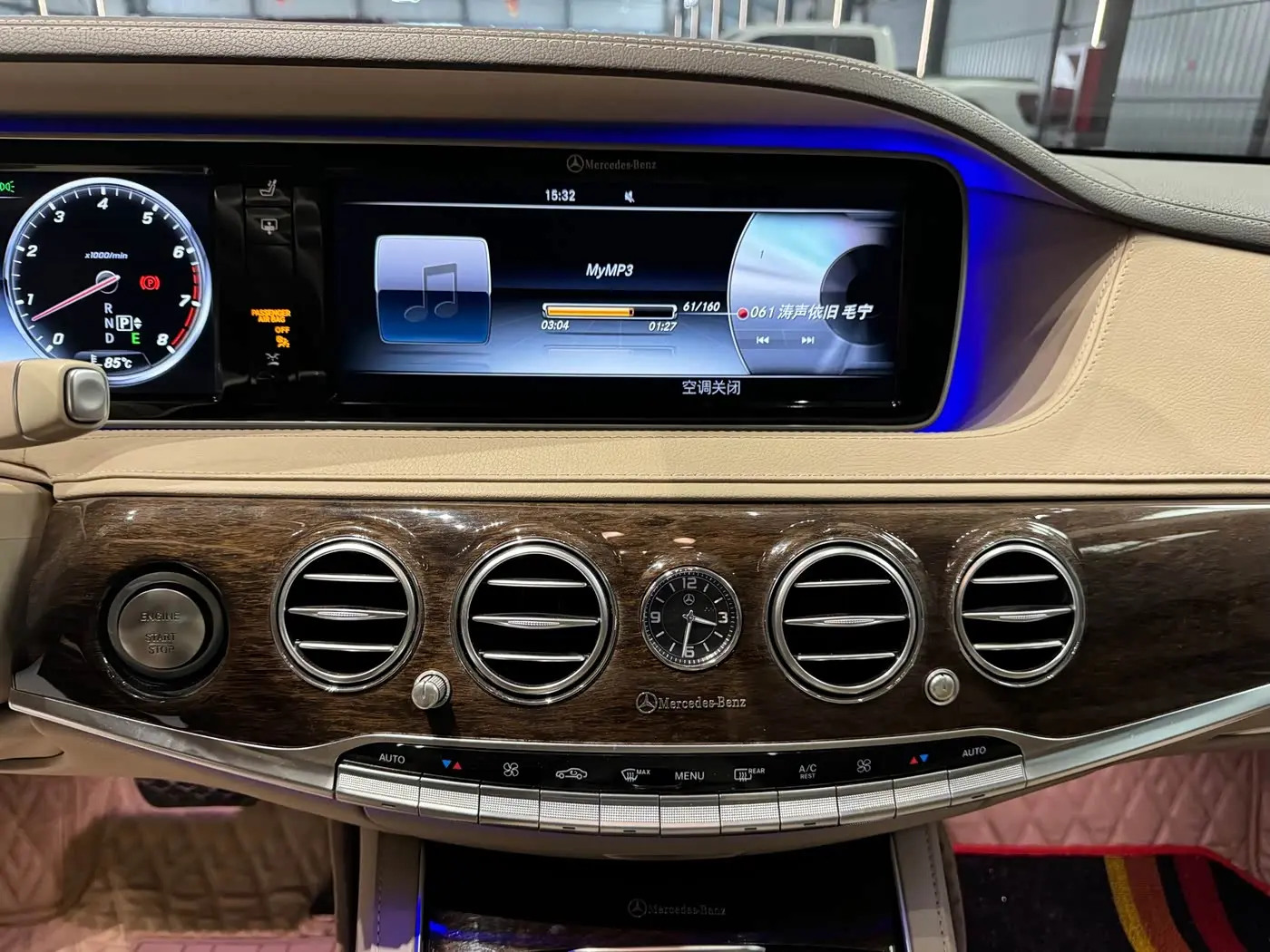 Mercedes-Benz S-Class 2016 — Photo 15/20