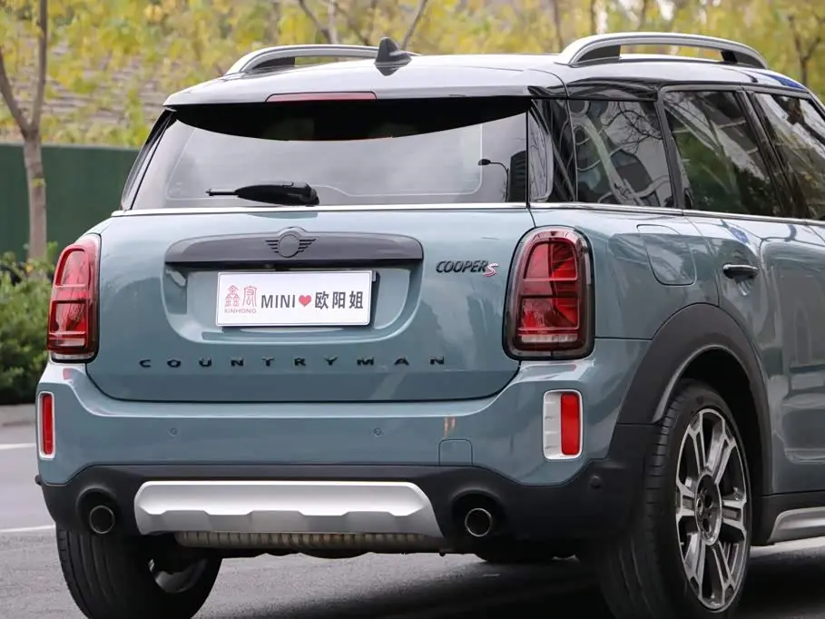 MINI COUNTRYMAN 2024 — Şəkil 8/20