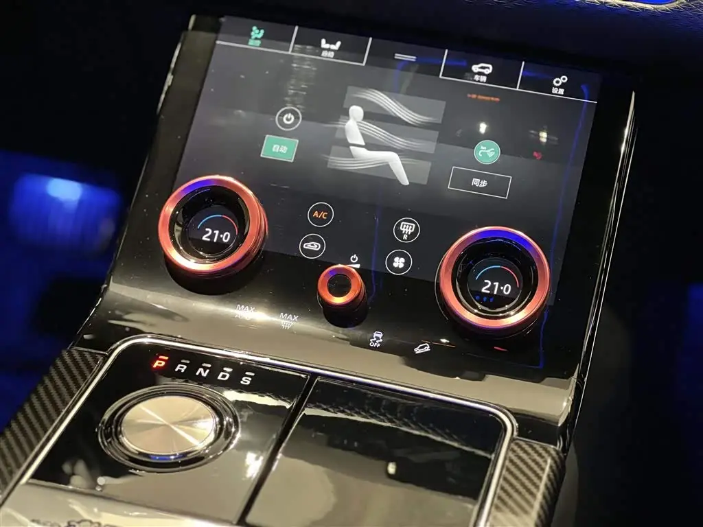 Land Rover Range Rover Velar 2020 — Photo 7/19