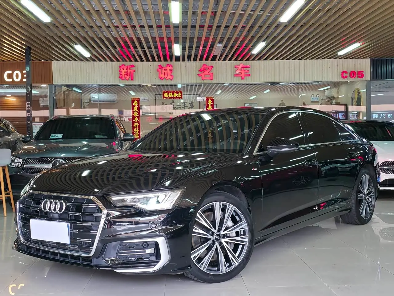 Audi A6L 2023 — Photo 1/17