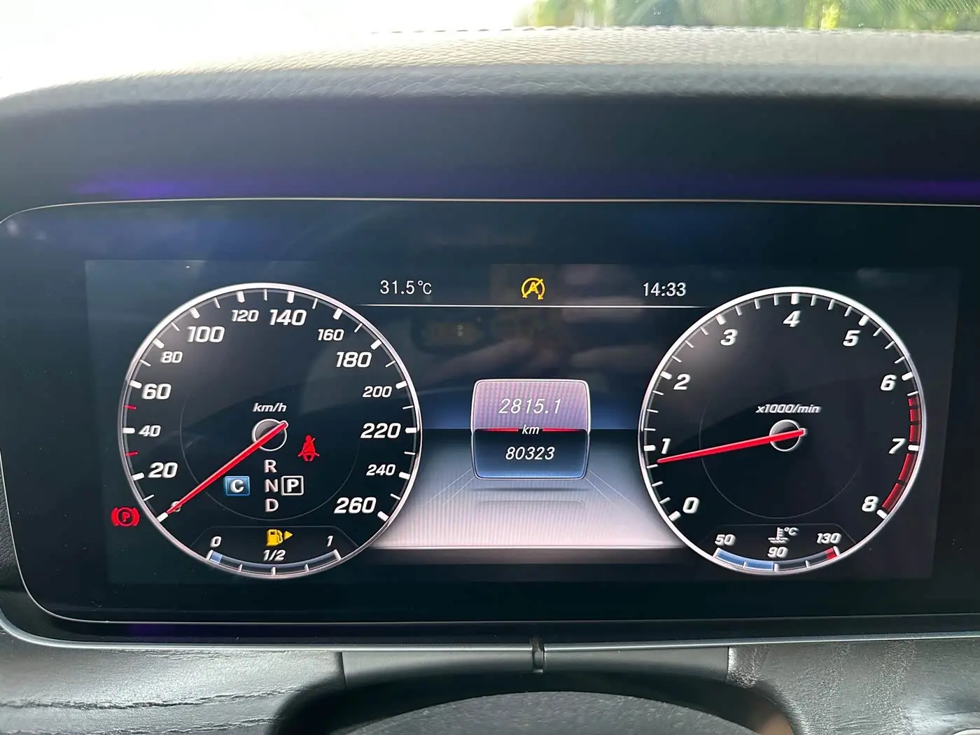 Mercedes-Benz E-Class 2017 — Фото 11/16