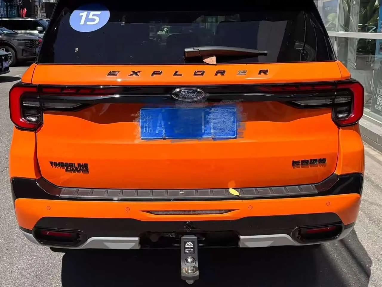 Ford Explorer 2024 — Şəkil 8/11