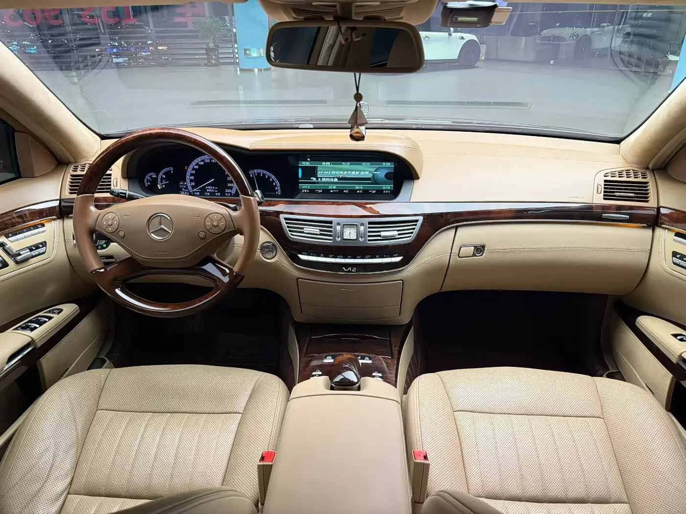 Mercedes-Benz S-Class 2013 — Şəkil 9/10