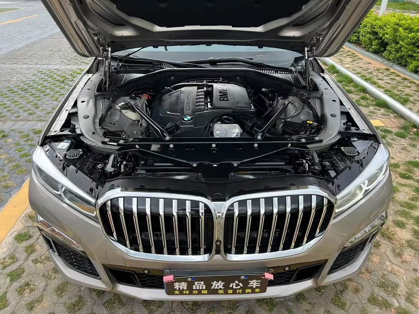 BMW 7 Series 2014 — Photo 19/19