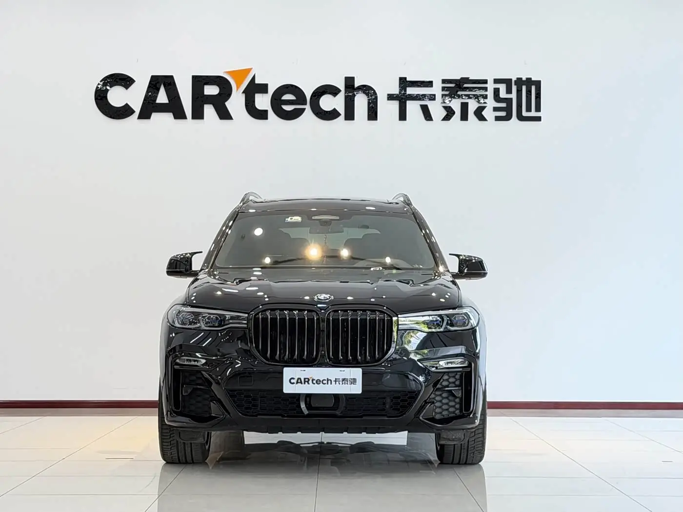 BMW X7 2022 — Photo 2/20