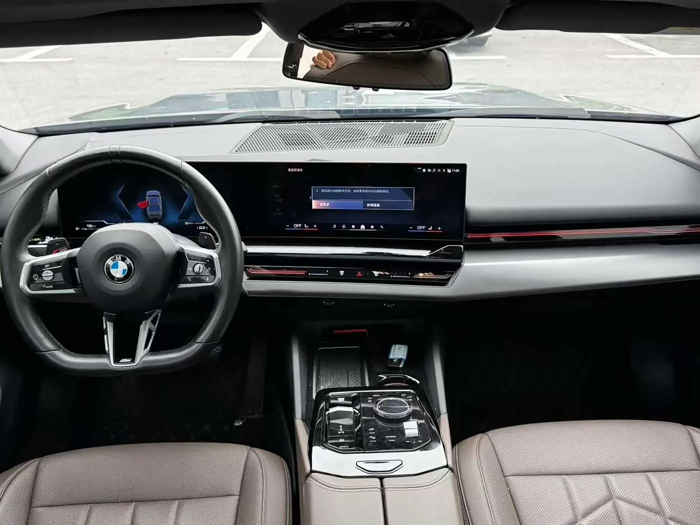 BMW 5 Series 2024 — Şəkil 17/17