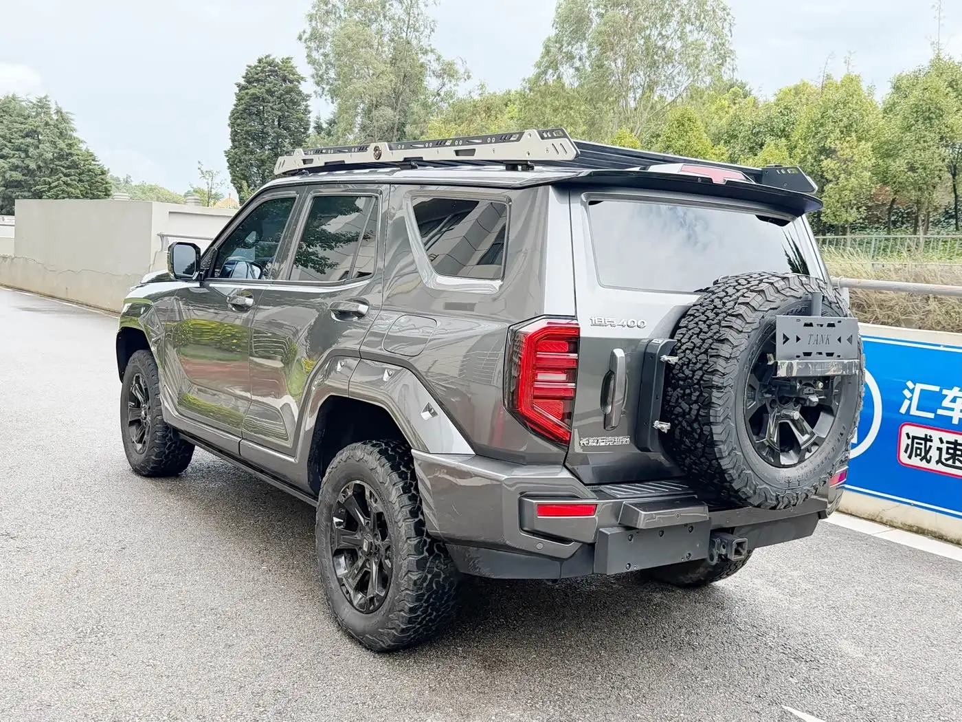 Tank 400 New Energy 2024 — Photo 18/19