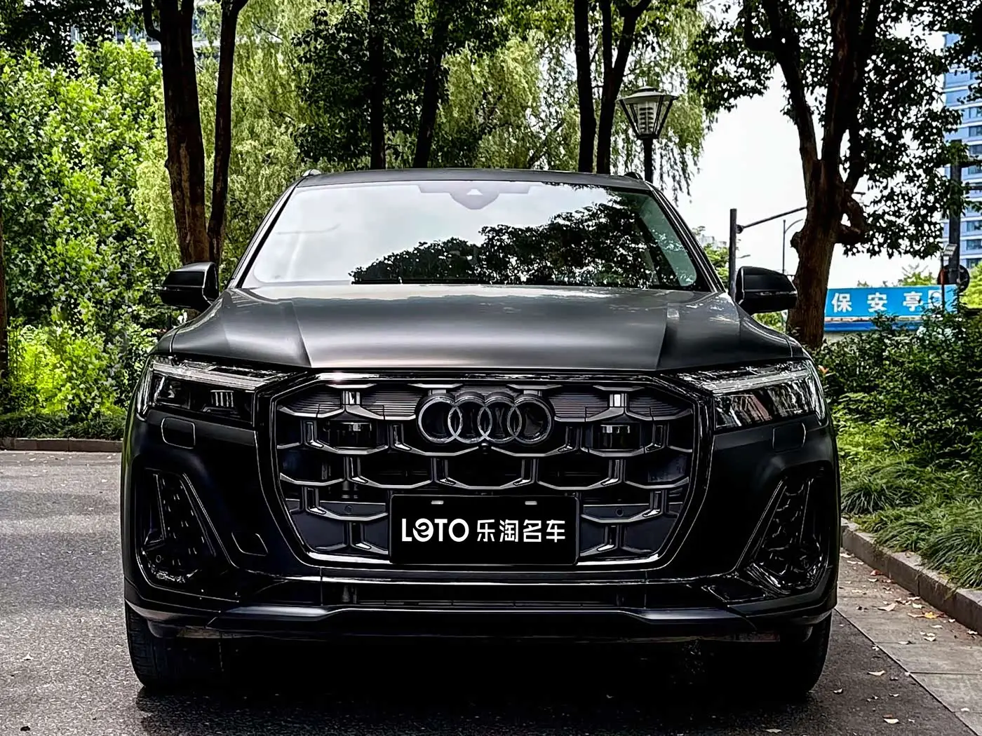 Audi Q7 2025 — ფოტო 2/15