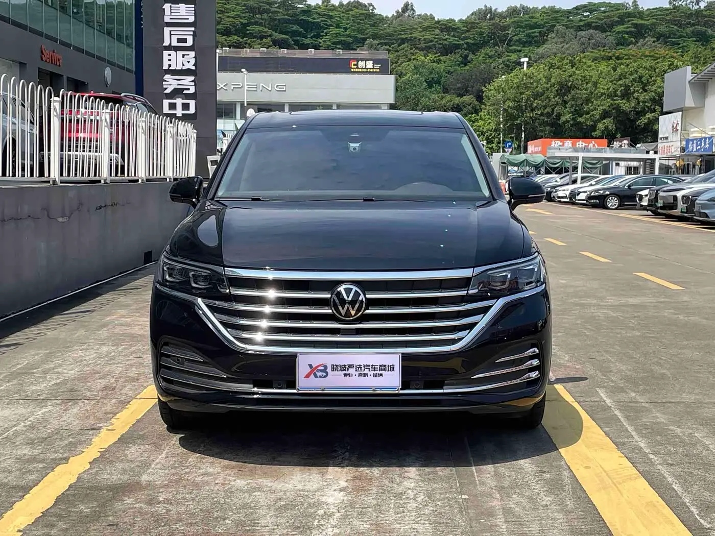 Volkswagen Viloran 2025 — Photo 2/15