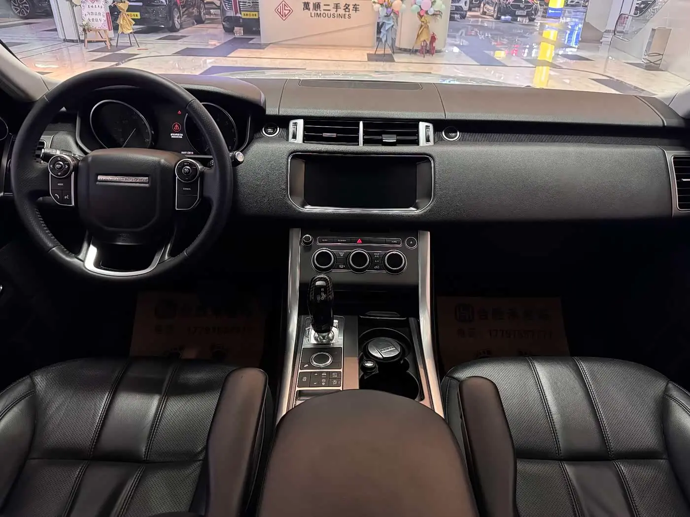 Land Rover Range Rover Sport 2018 — Photo 6/10