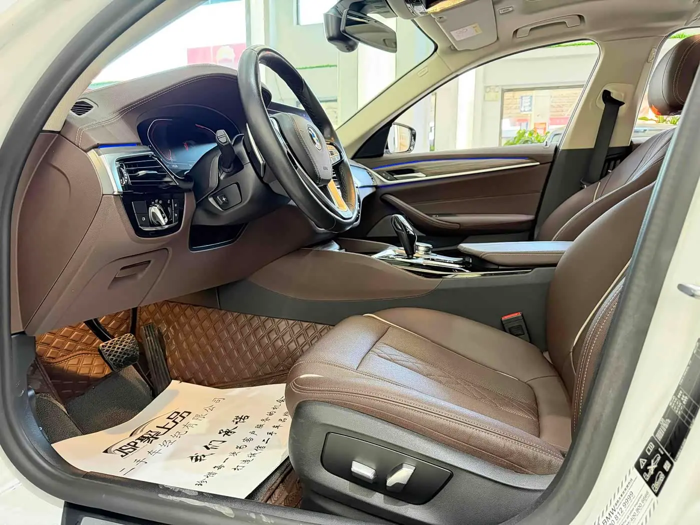 BMW 5 Series 2021 — Photo 4/12