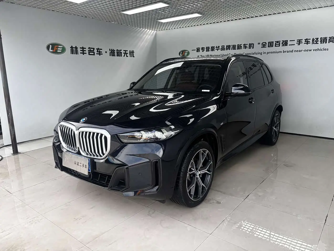 BMW X5 2026 — Фото 1/20