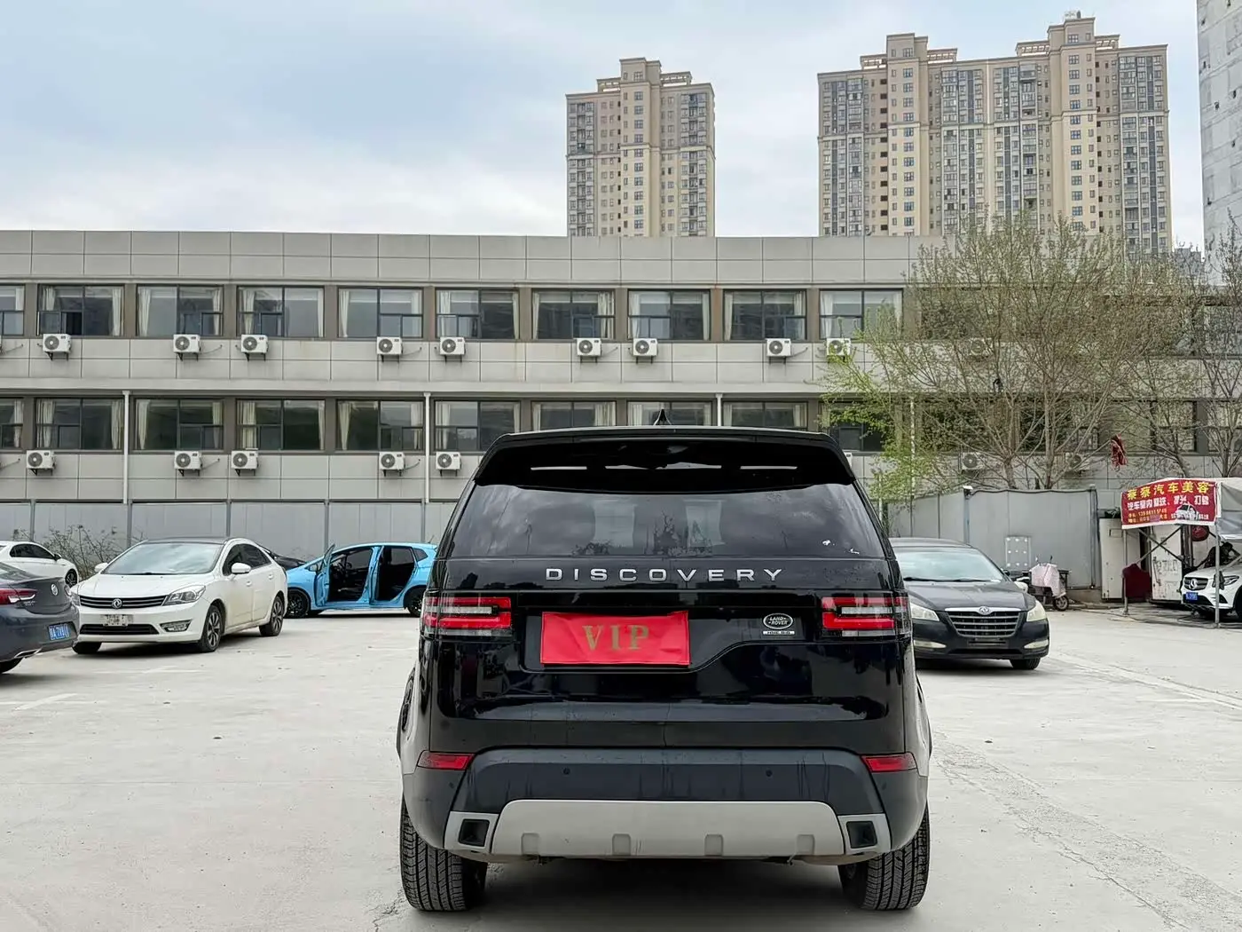 Land Rover Discovery 2020 — Şəkil 8/17