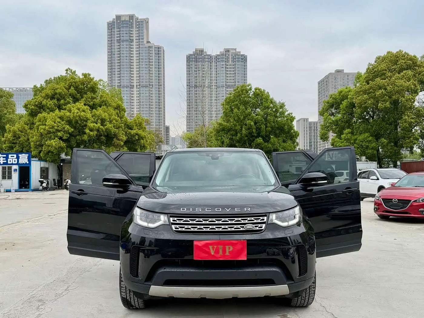 Land Rover Discovery 2020 — Şəkil 3/17