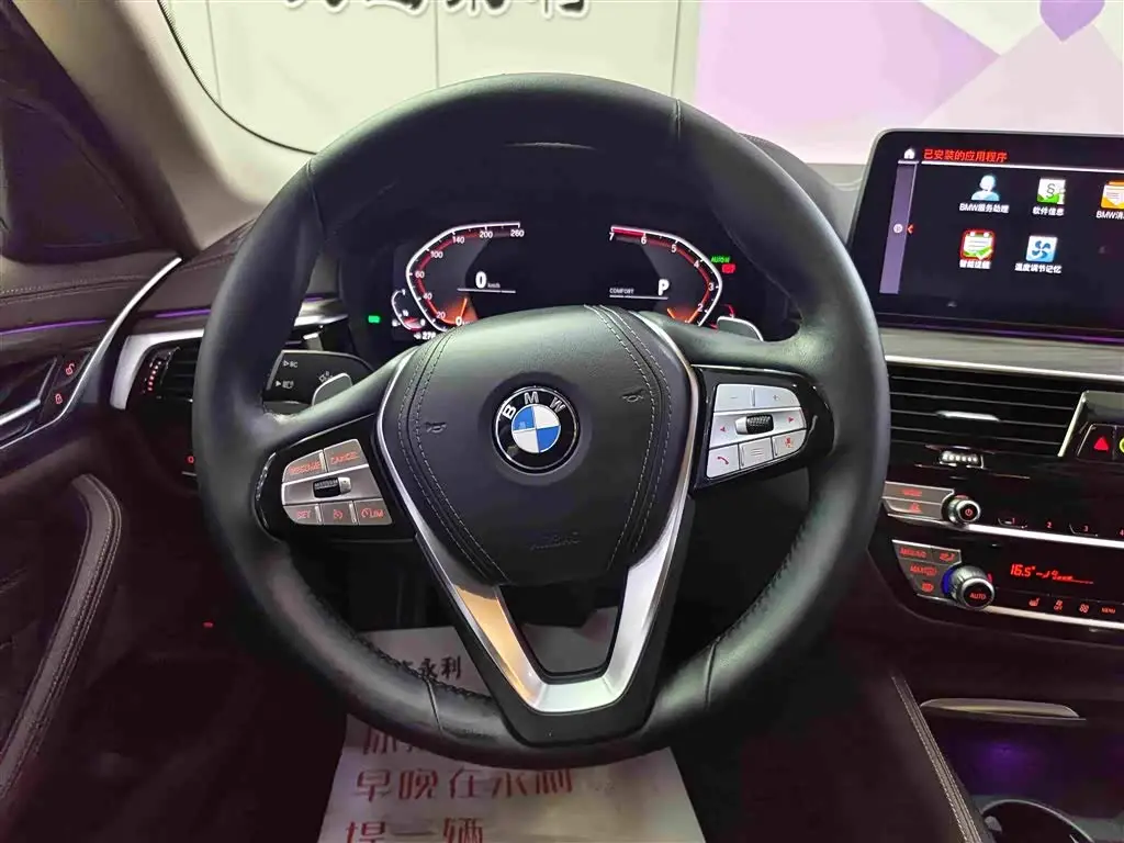 BMW 5 Series 2021 — Şəkil 12/19