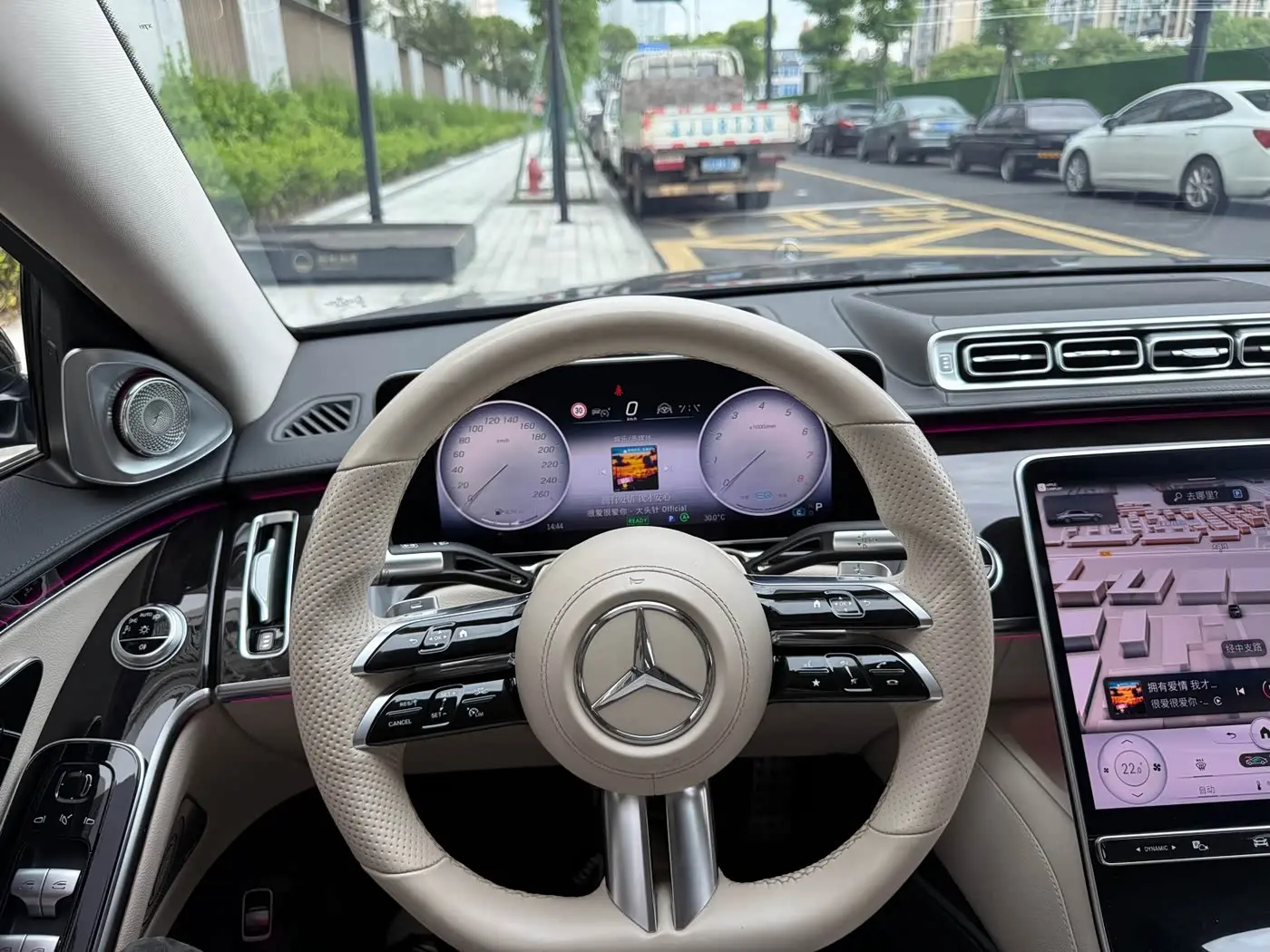 Mercedes-Benz S-Class 2021 — Photo 7/10