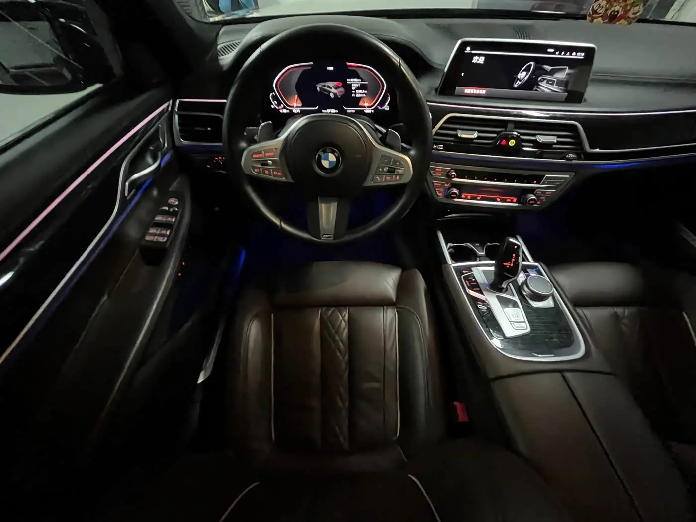 BMW 7 Series 2022 — Şəkil 11/20