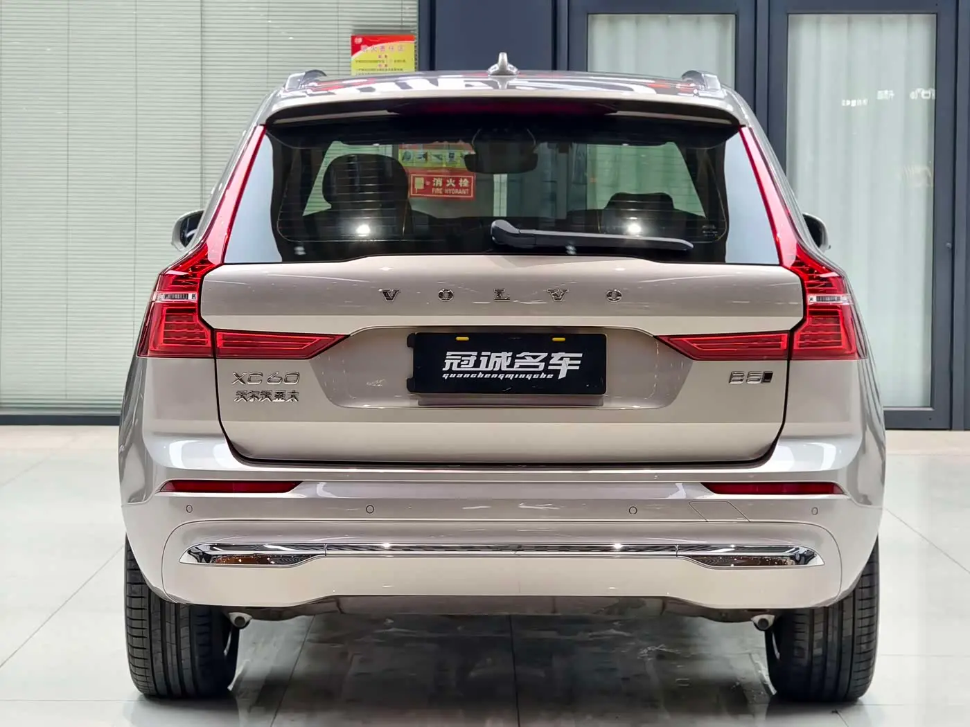 Volvo XC60 2025 — Photo 6/13