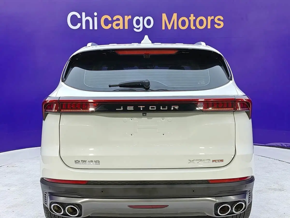Jetour X70 PLUS 2023 — Photo 5/20