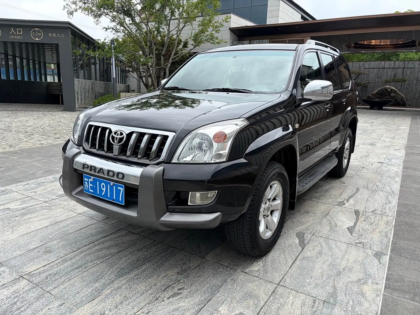 Toyota Prado 2008 — Şəkil 1/20