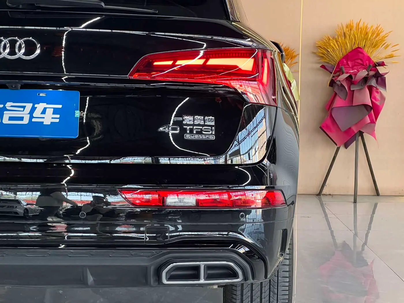 Audi Q5L 2026 — Şəkil 9/12