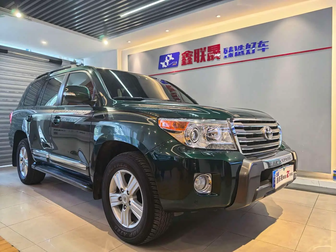 Toyota Land Cruiser 2014 — Фото 3/20