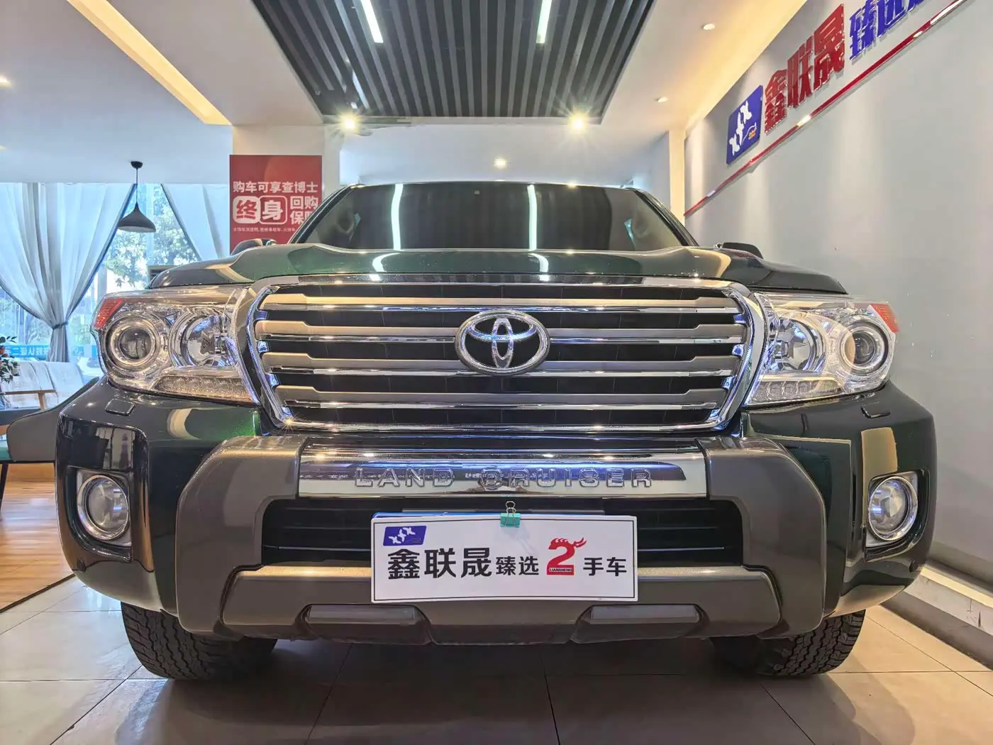 Toyota Land Cruiser 2014 — Фото 2/20