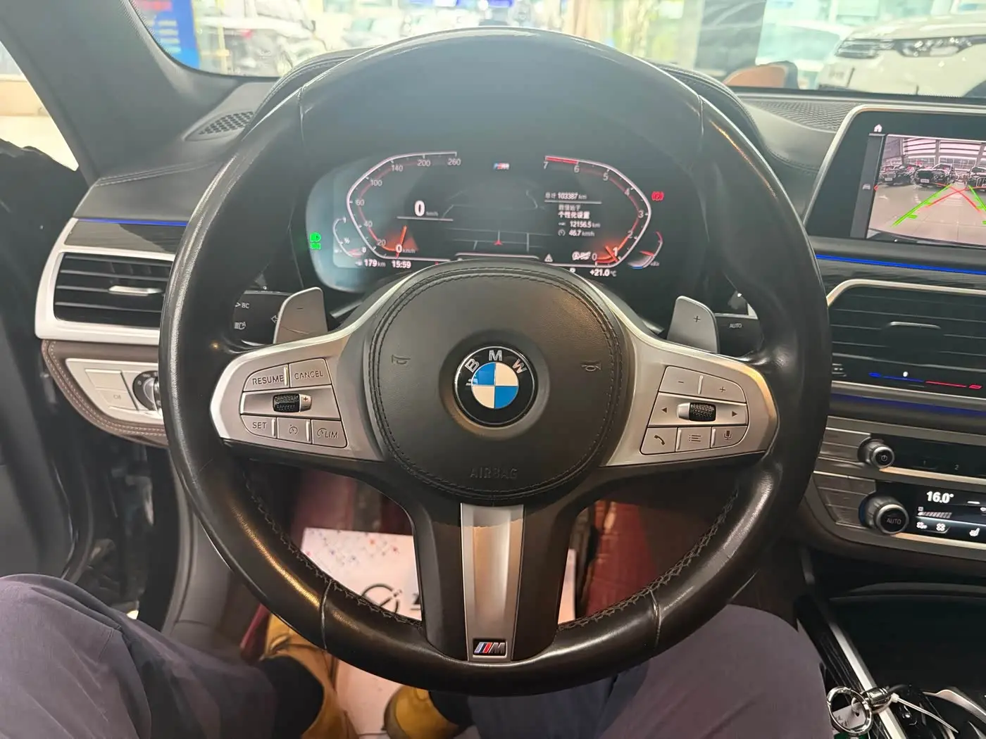 BMW 7 Series 2021 — Photo 7/20