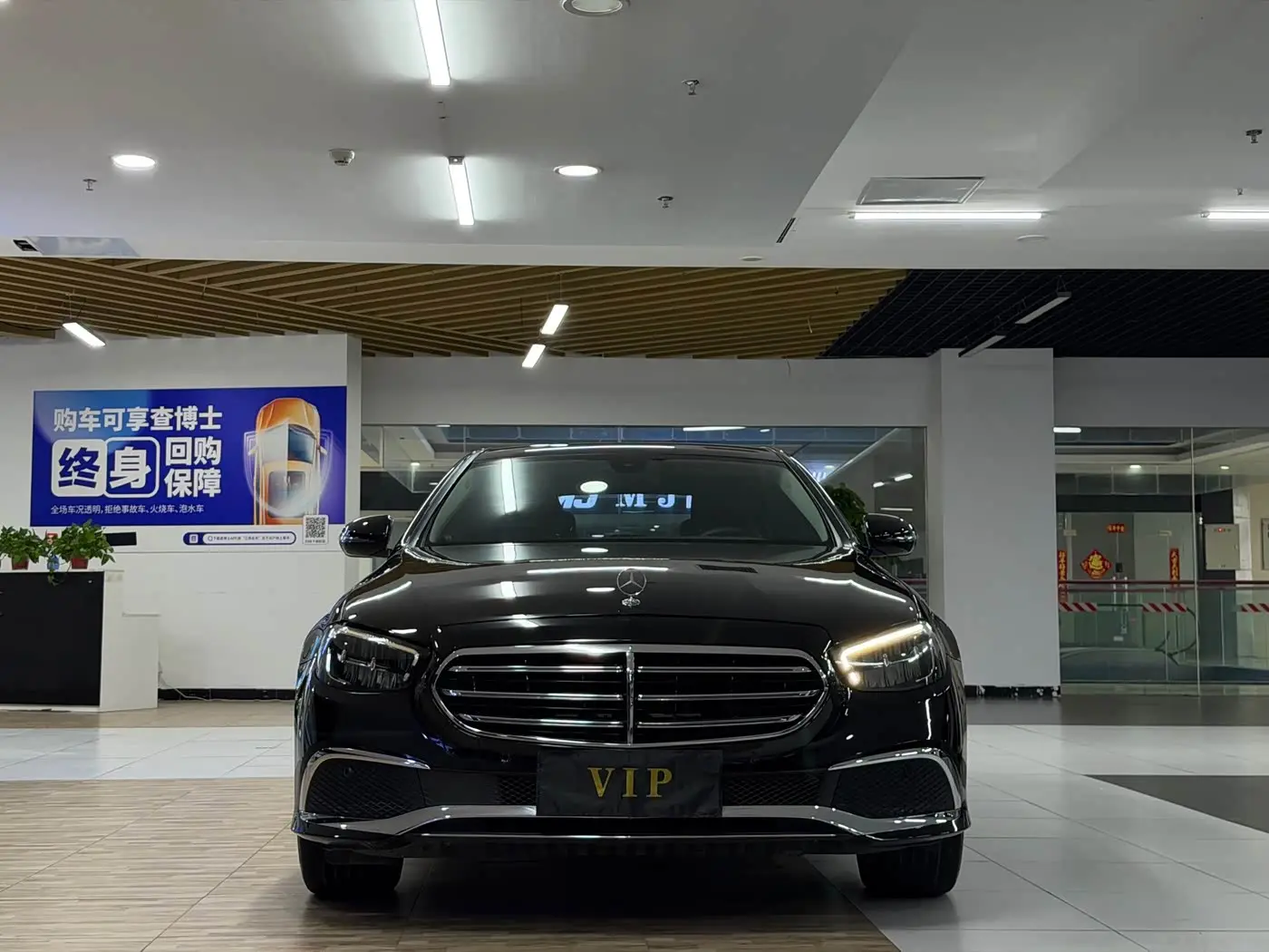 Mercedes-Benz E-Class 2023 — Фото 2/9