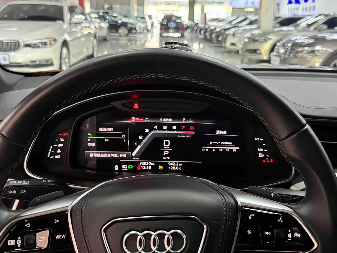 Audi A6L 2024 — Photo 3/9
