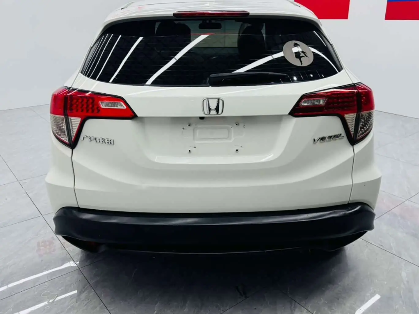 Honda Vezel 2022 — Photo 12/13
