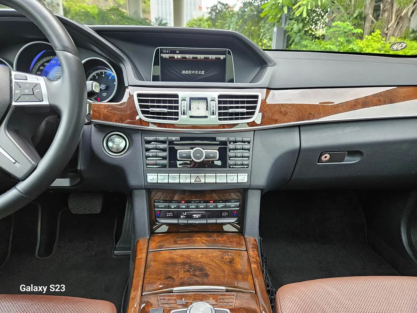 Mercedes-Benz E-Class 2014 — Şəkil 8/19