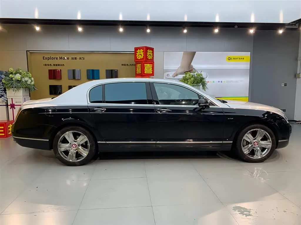 Bentley Flying Spur 2013 — Şəkil 9/20