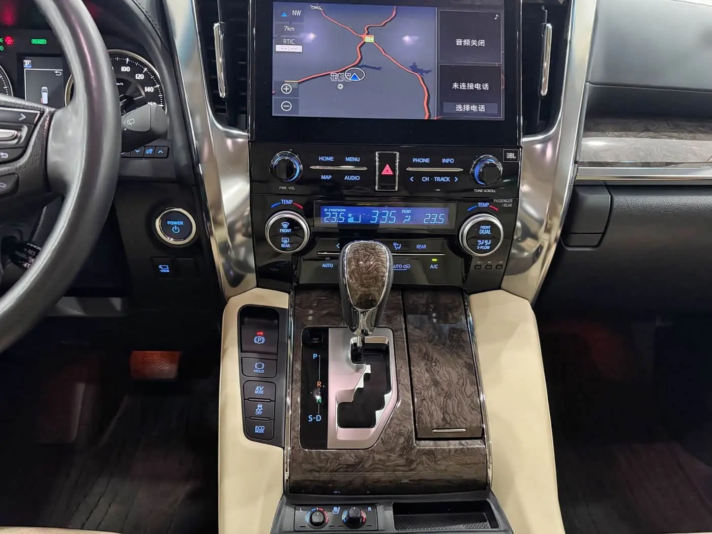 Toyota Alphard 2023 — Şəkil 16/16