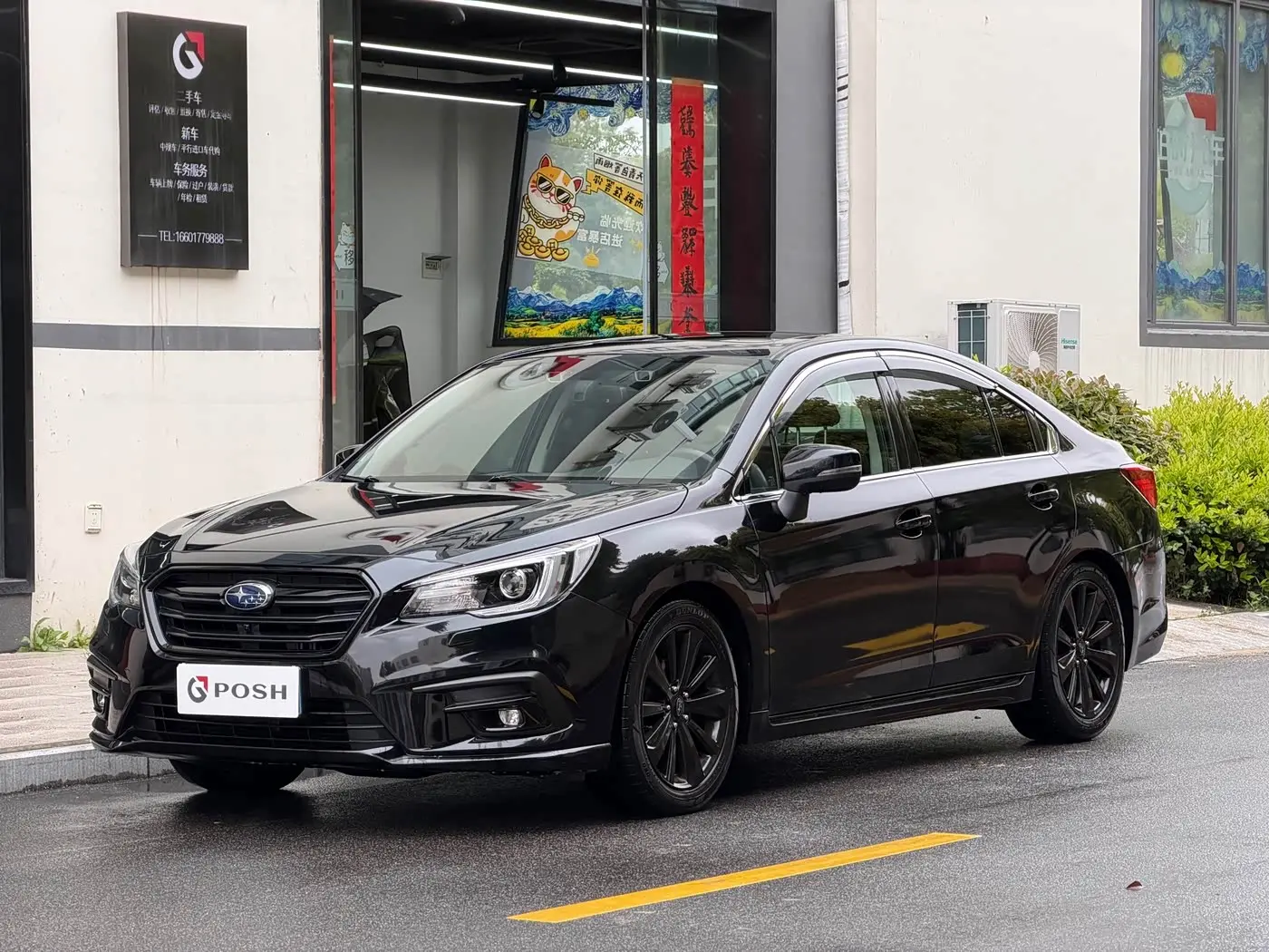 Subaru Legacy 2022 — Photo 1/20