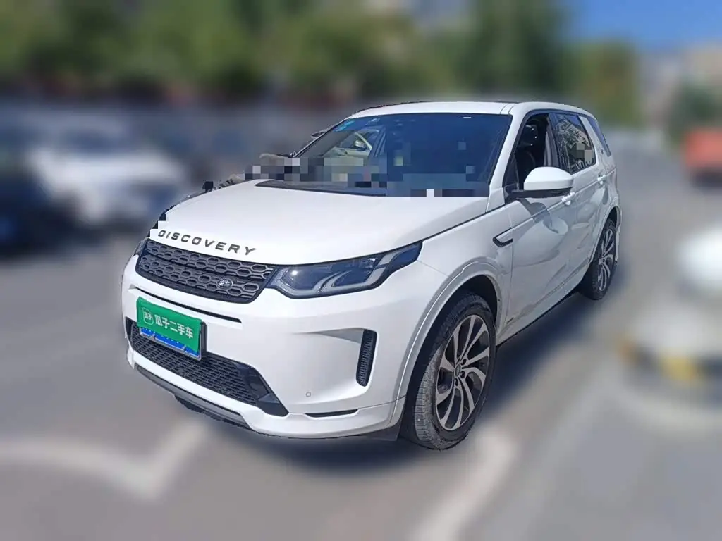 Land Rover Discovery Sport, 2020