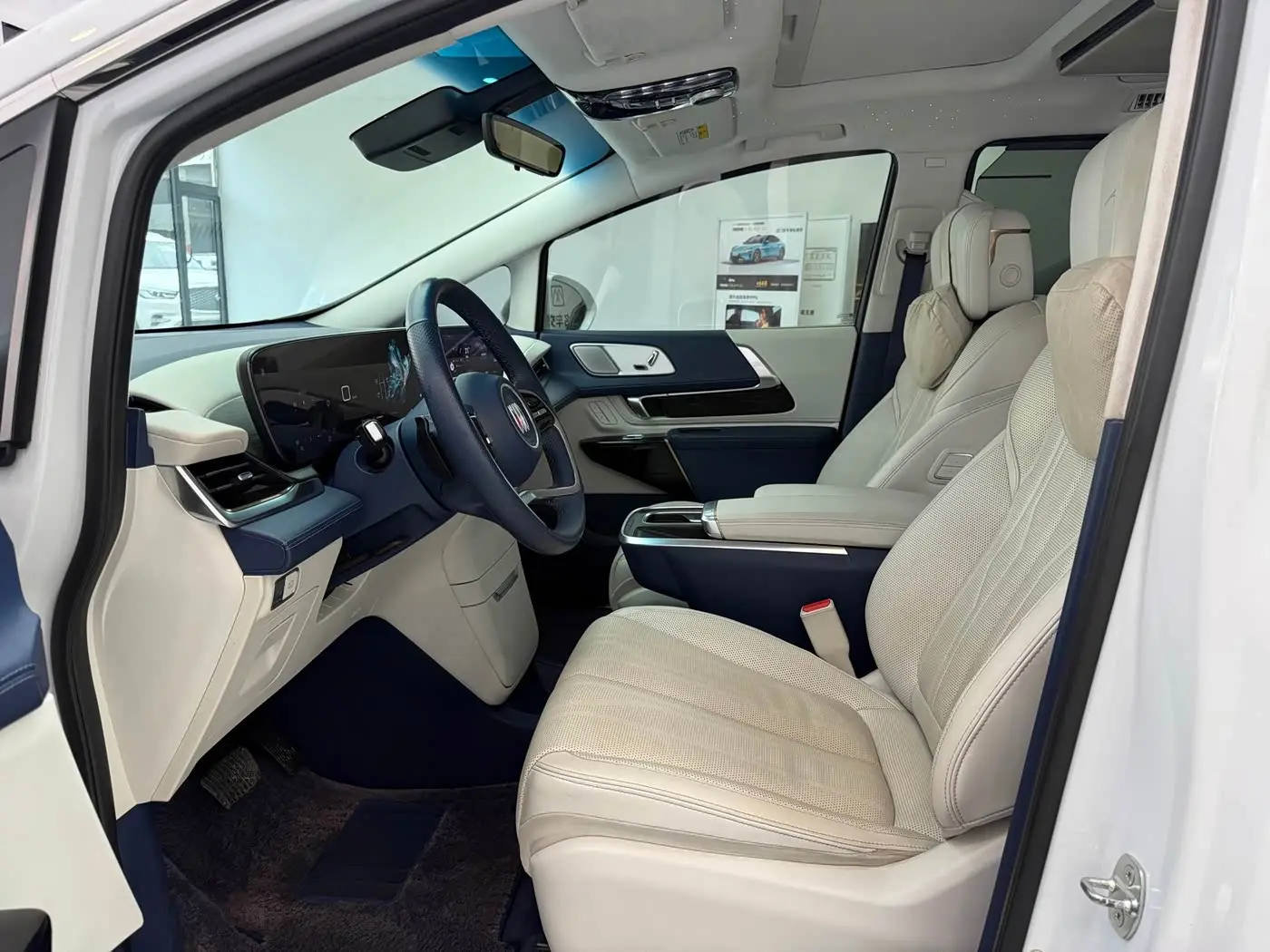 Buick Century 2023 — Photo 5/13