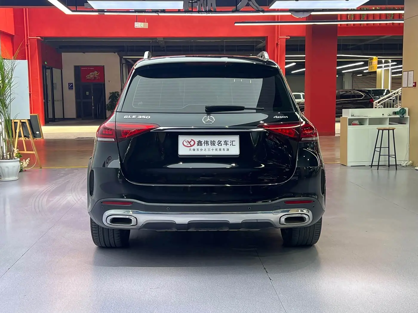 Mercedes-Benz GLE 2023 — Фото 16/17