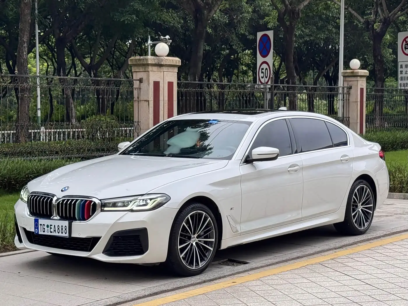 BMW 5 Series, 2021