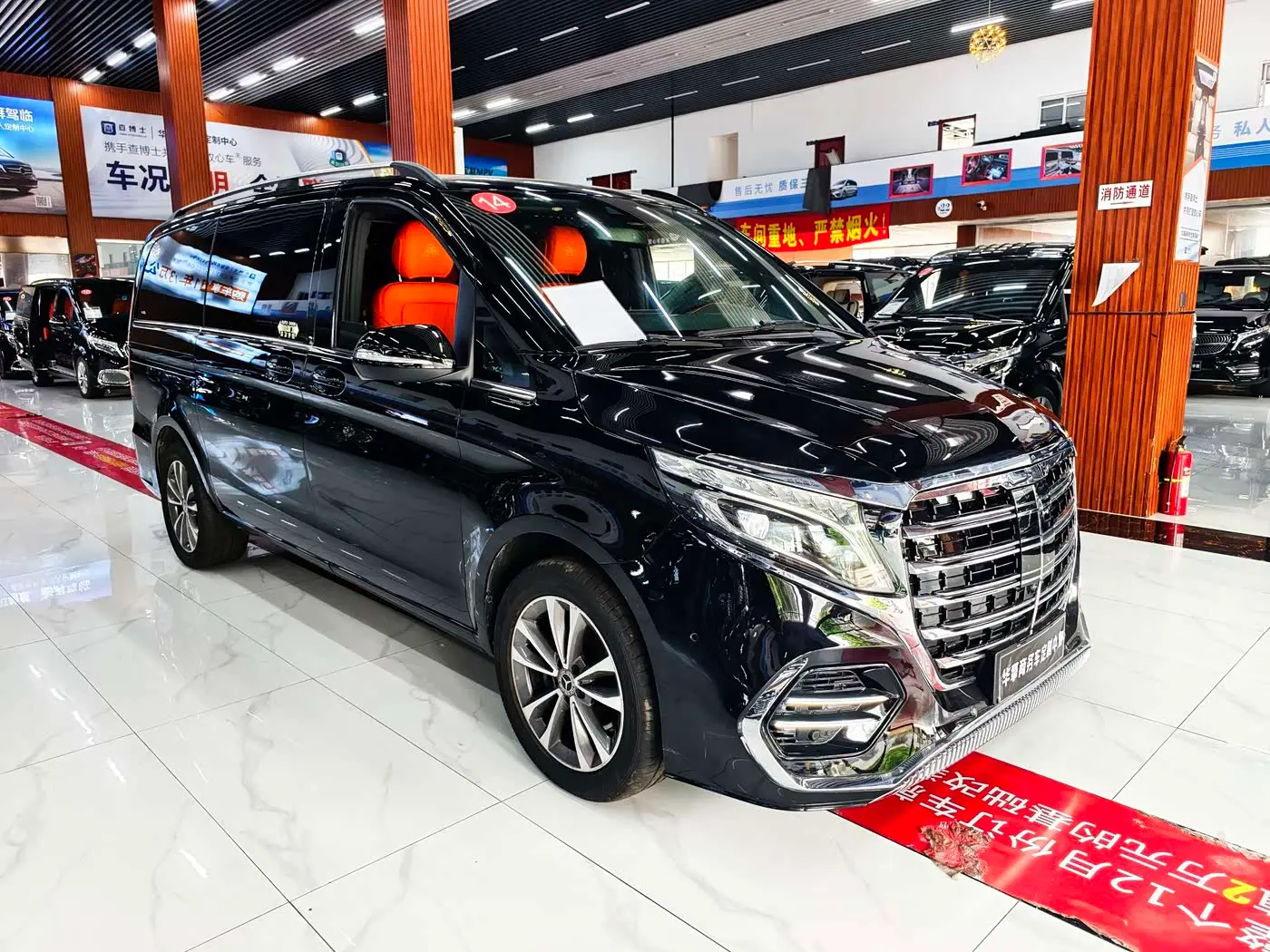 Mercedes-Benz V-Class 2021 — Фото 3/20