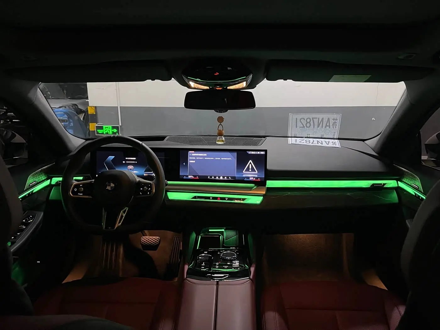 BMW 5 Series 2025 — Photo 6/9