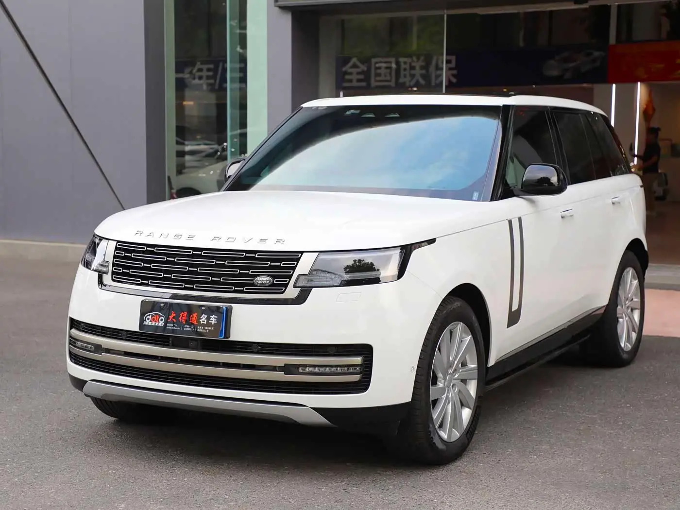 Land Rover Range Rover 2023 — Фото 1/18