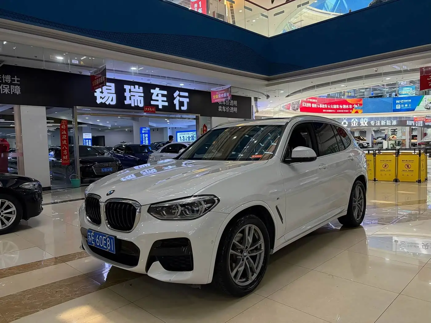 BMW X3, 2020