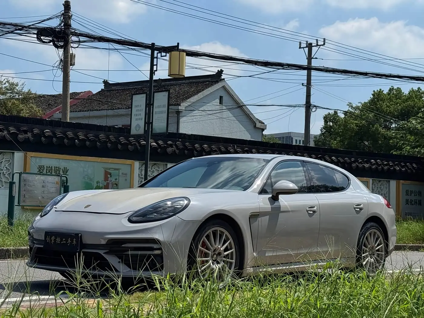 Porsche Panamera, 2016