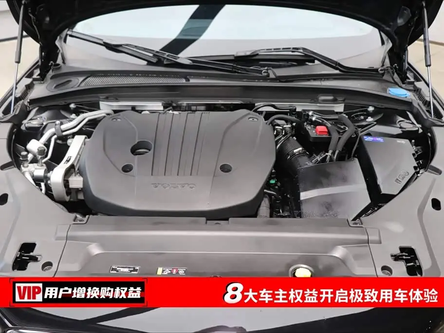 Volvo S90 2025 — Photo 7/20