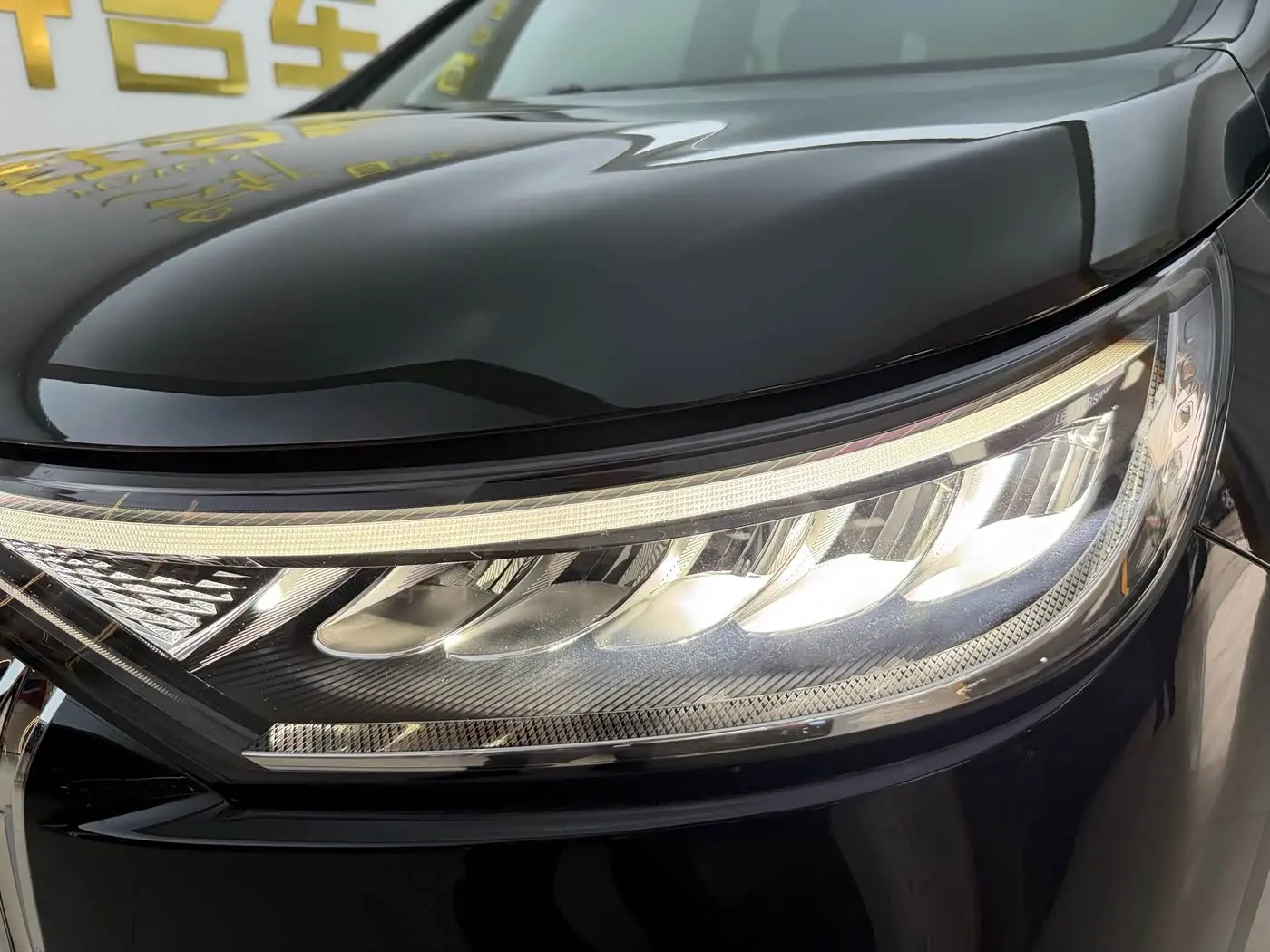Voyah Auto Voyah Dreamer 2025 — Photo 17/20