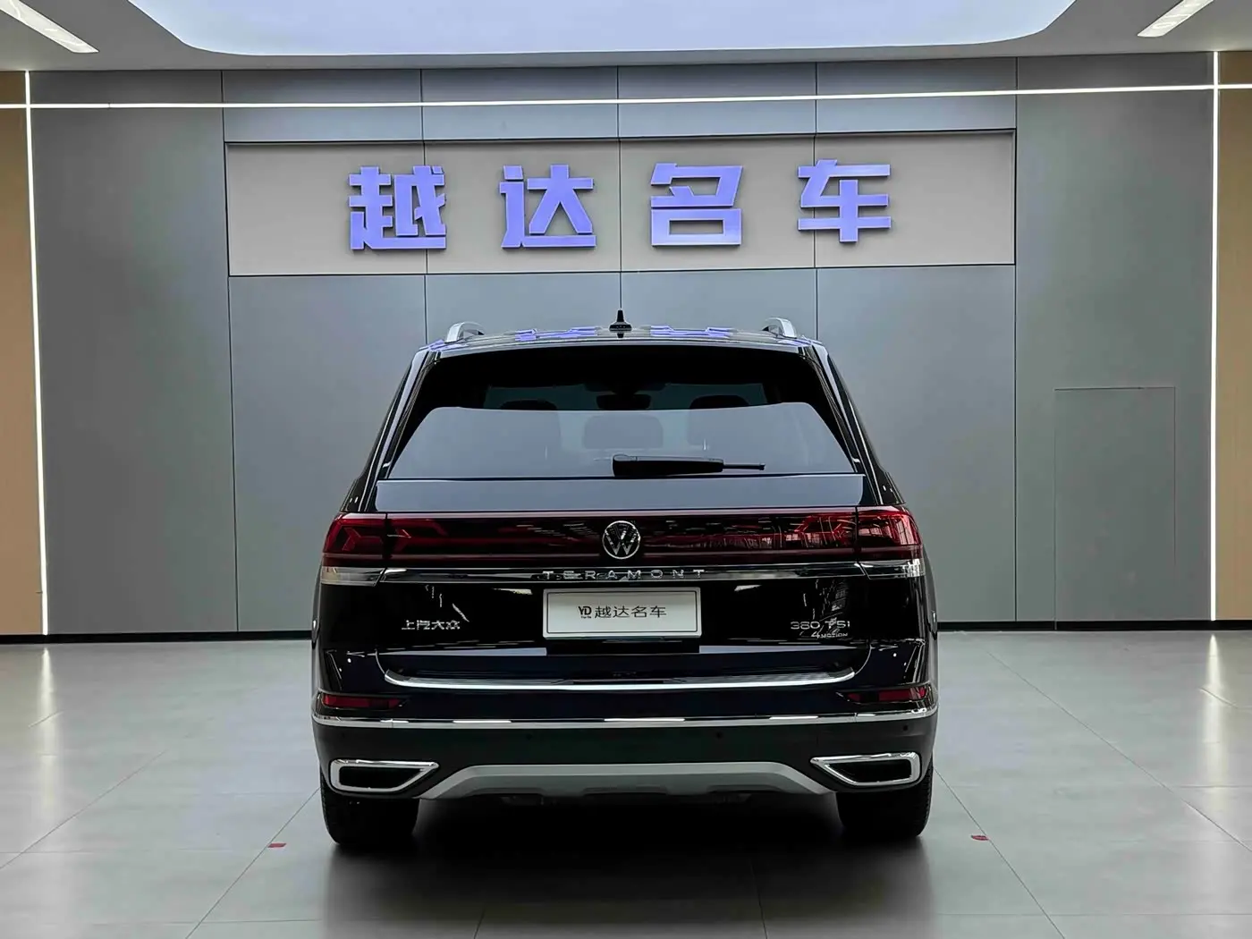 Volkswagen Teramont 2024 — ფოტო 20/20