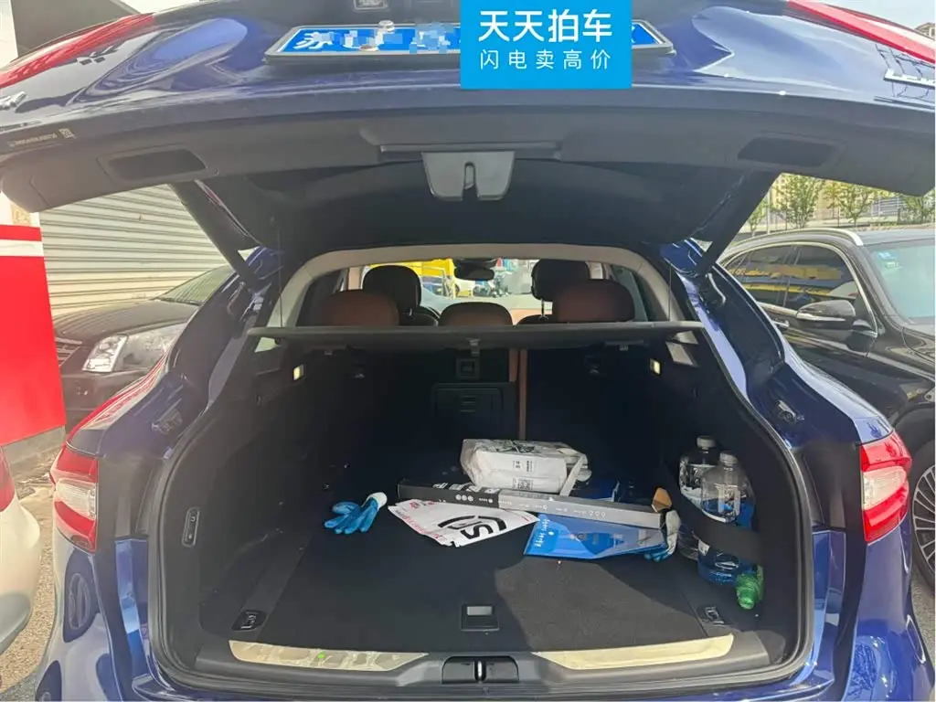 Maserati Levante 2021 — Photo 5/9