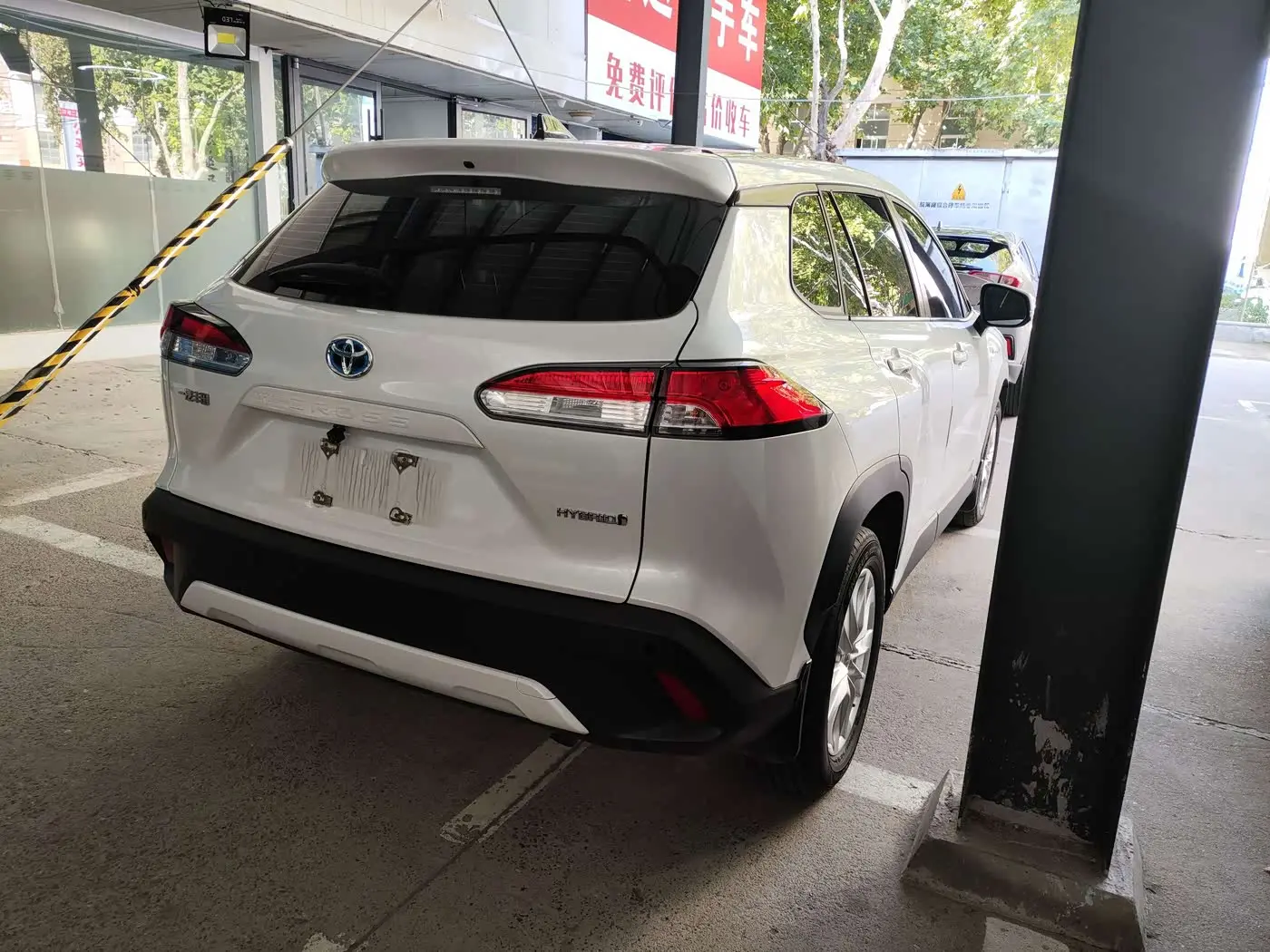 Toyota Corolla Cross 2024 — Şəkil 15/15