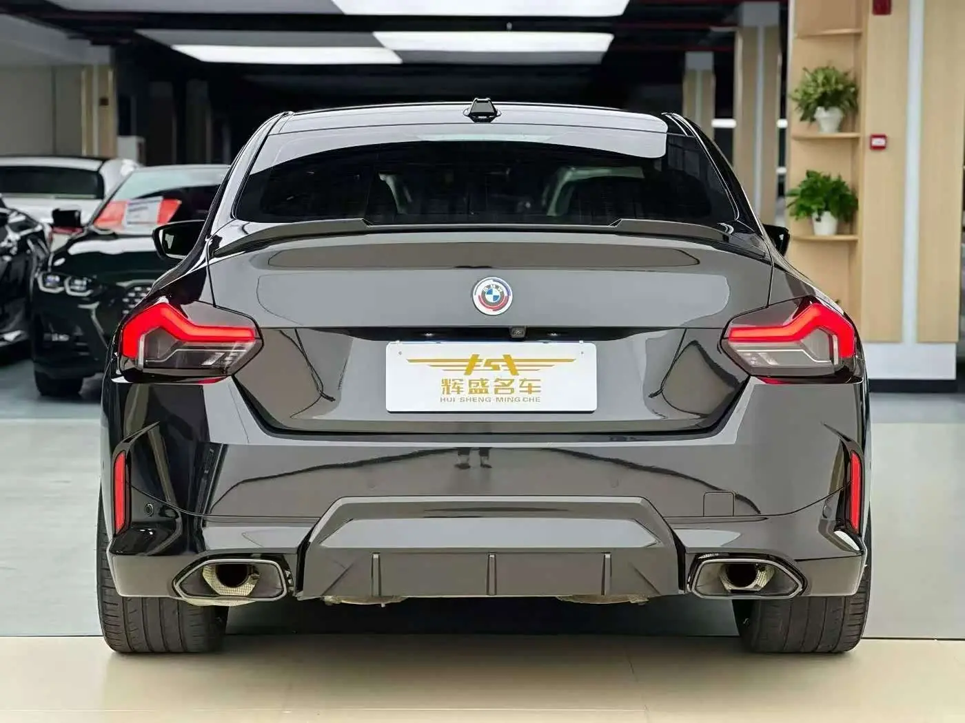 BMW M240i 2022 — Photo 9/9